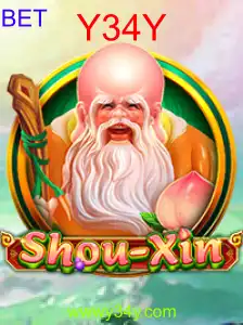 ShouXin